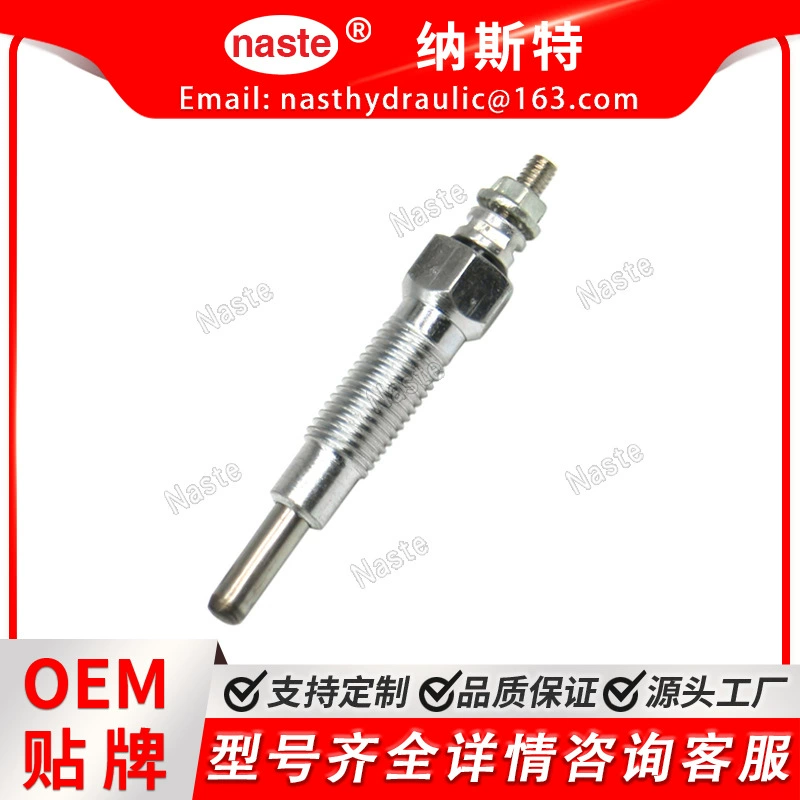 Bobcat горячая пробка 3974953 Применимо для 643 645 743 1600 спот завод прямой волос