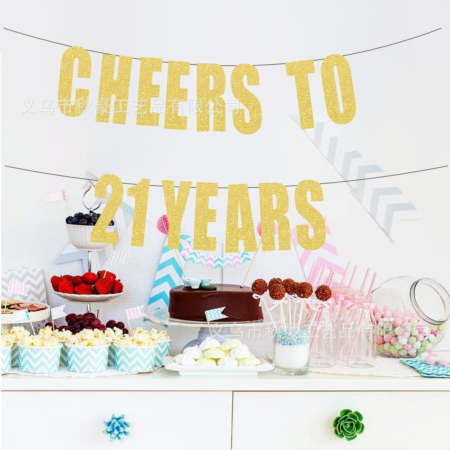 21 años de cumpleaños bandera de letras doradas fiesta interior bandera de flores decoración transfronteriza nueva