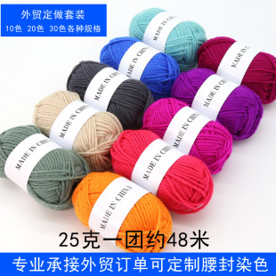 �羳�������Q����25����]ë���д���ż�ֹ�DIY�������l�S��ֱ�l