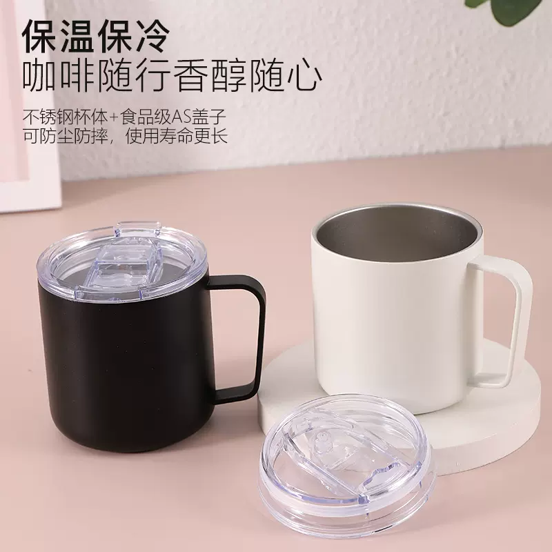 跨境亚马逊18oz不锈钢手柄带盖保温杯马克杯啤酒水杯办公通用定制