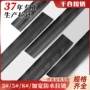 开口反光5号防水拉链