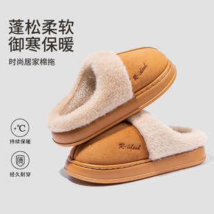 ����ЬŮʿ���¿�ӼҾ�ë�q��ů��׷����ذ��o����Ь���⴩���]