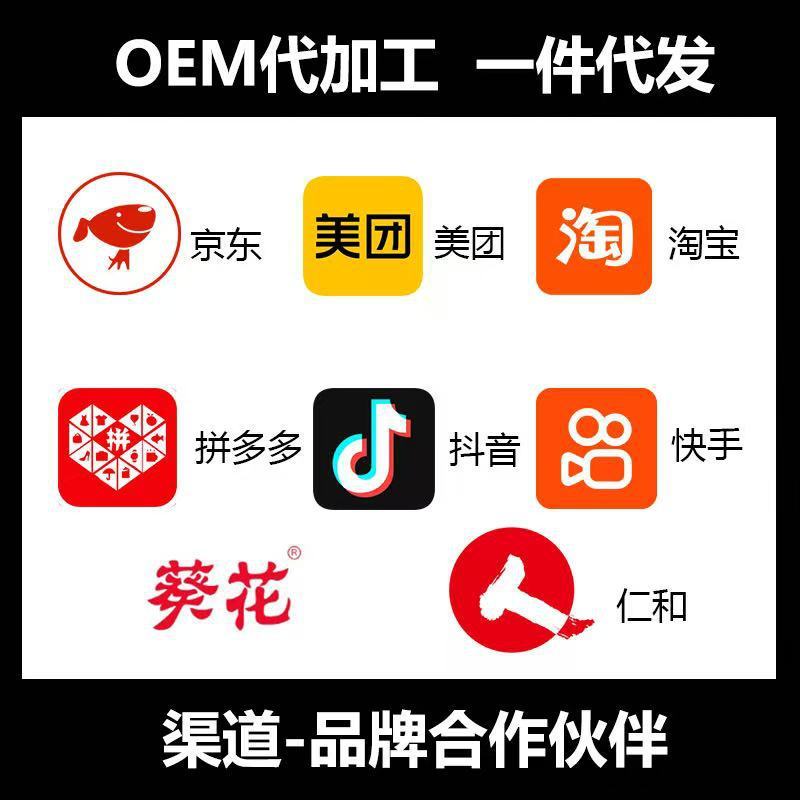 Xiangyitang Benwei 抗菌クリーム軟膏皮膚外用 Benwei 軟膏外用抗菌鎮静クリーム正規品|undefined