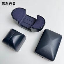 轻奢HW钻戒盒皮质戒指吊坠盒高级感珠宝盒海家同款首饰盒工厂现货