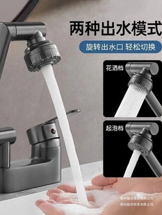 �l���gϴĘ���p�����^ˮ���^������ˮϴ�������һ�����f��