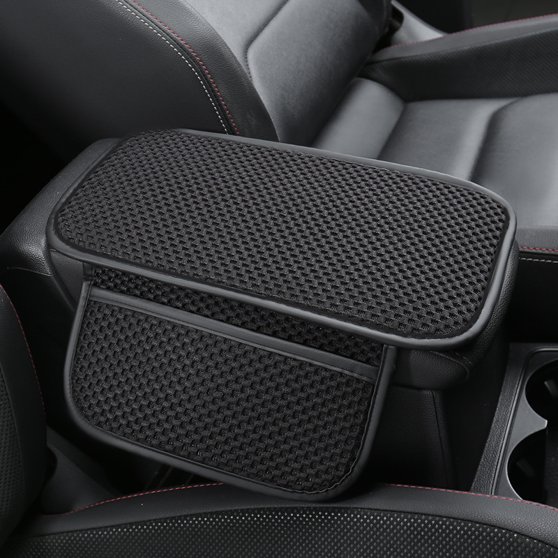 Pad Ice Silk: Fushou Armrest box pad - black