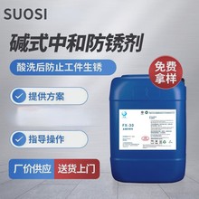 ���P��������F�����g���P�����܇������T�F�T�����P�ˮ�ԭh��