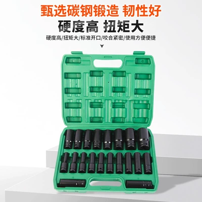 Extended Electric Black Socket, Mühərrik tənzimləmə alətləri