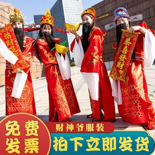 ؔ�񠔷��b��˾�ݳ�ؔ���·���Ůȫ��ؔ��cos���f�}��cosplay