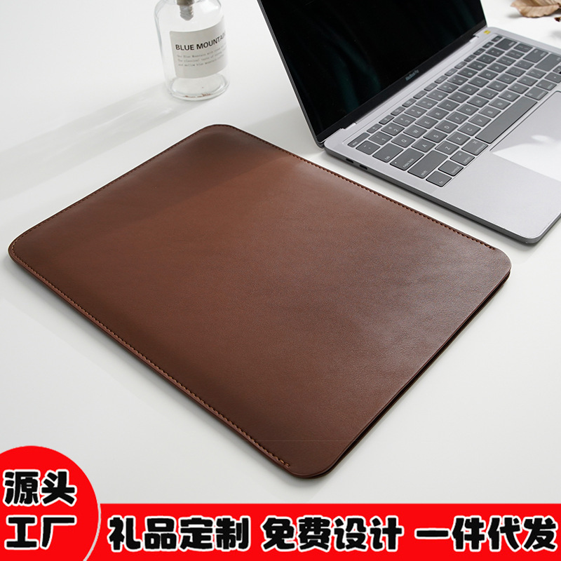 New High-Looking 24 Notebook Anti-Fall Protective Cover Simple Waterproof Computer Bag Tablet 14inch 15inch