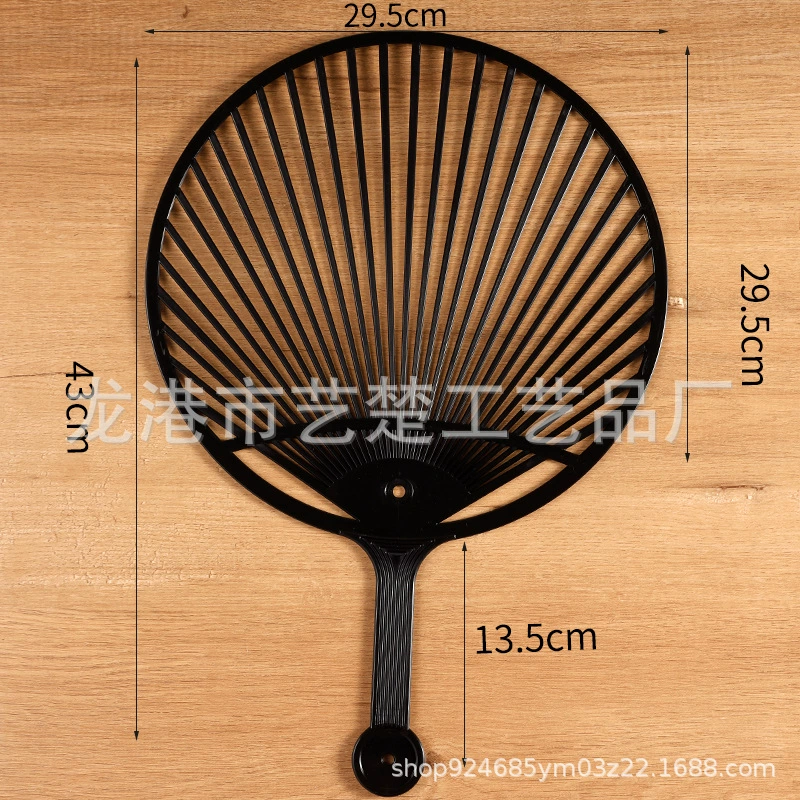 Самостоятельное производство больших круглых пластиковых вентиляторных лопастей для поддержки концертов знаменитостей, поставляемых производителем.