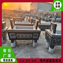 ʯ�����F؛�����R����tĹ�؝h������ʯС�R����Ȼʯ�����t