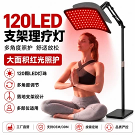 电热护膝护腰;防静电垫;美甲机