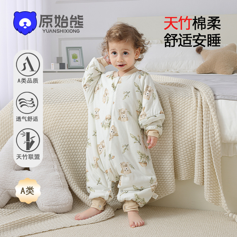 Baby Sleeping Bag Spring and Summer Bamboo Fiber Split-Leg Pajamas Anti-Kick Quilt Universal Kidsren's Baby Double-Layer Cloth Sleeping Bag for All Seasons