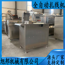 ȫ�ԄӲ��P������C �u���c�t�c�����O�� �����D�c���c�@���C