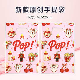 新款原创pop字母宝宝满月生日糖果礼品包装袋派对装饰手提回礼袋