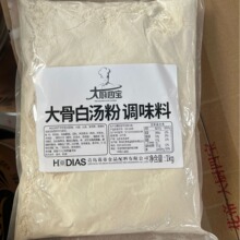 ���۴�N�Č���ǝ✫���{ζ��1000g��ǝ✫���׾���偻�ζ�r��