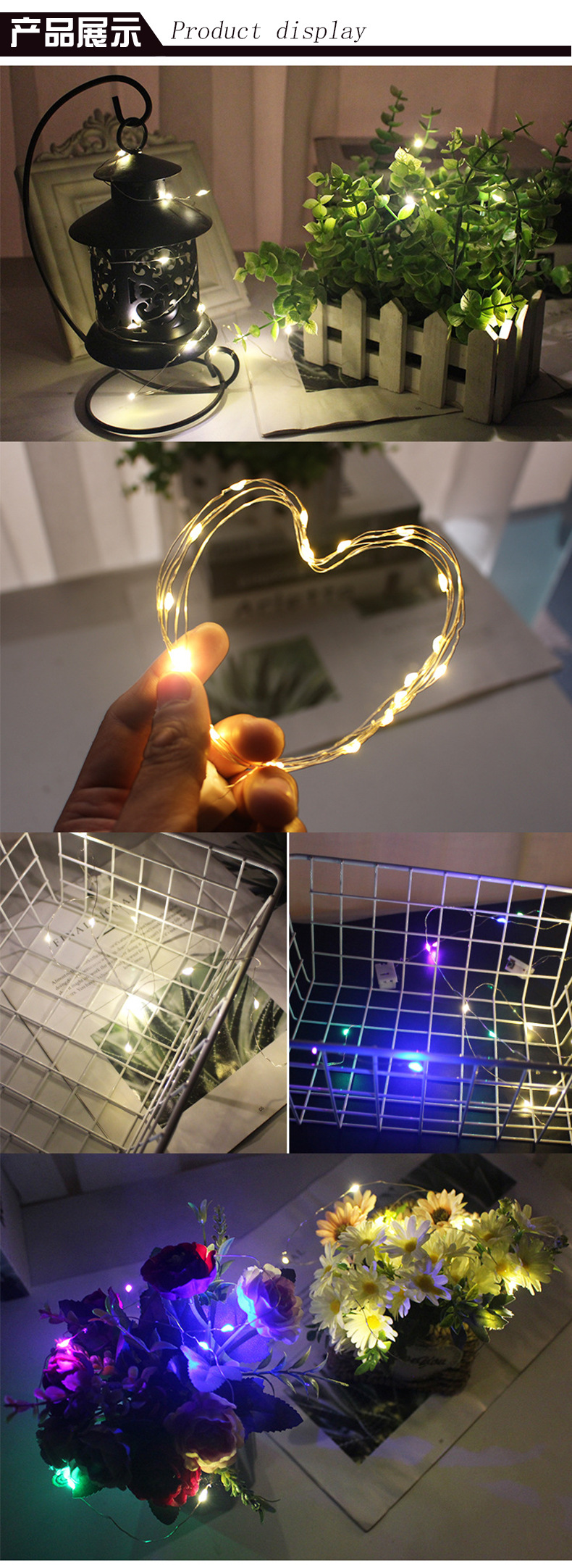 澄诺玩具灯线_03