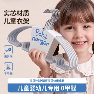��ͯ�¼�����냺�o�۷�������С�¼ܼ��Ò�����ͯ��ͯС���¼�