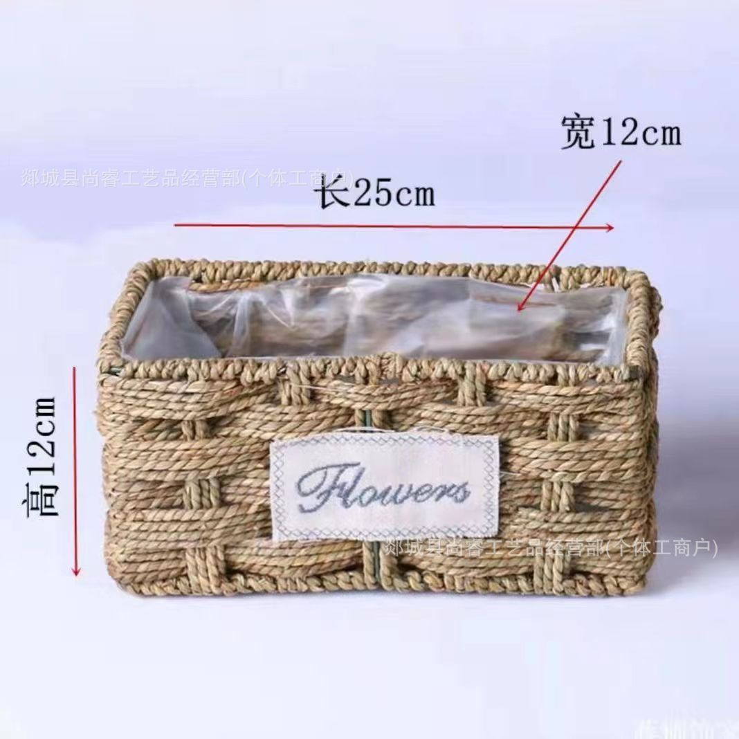 Cestas de flores tejidas a mano tejidas de paja bambú tejidas de flores tejidas a mano imitación de vid y fruta huevo caja de regalo cesta pastoral