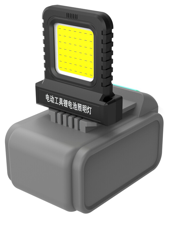 LED照明電動工具リチウム電池キャンプライト屋外キャンプ建設修理現場照明作業灯|undefined