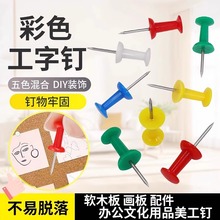 ?��ɫ���ֶ�������ͷ������ľ���������̶���ľ�嶤��ƬǽСͼ