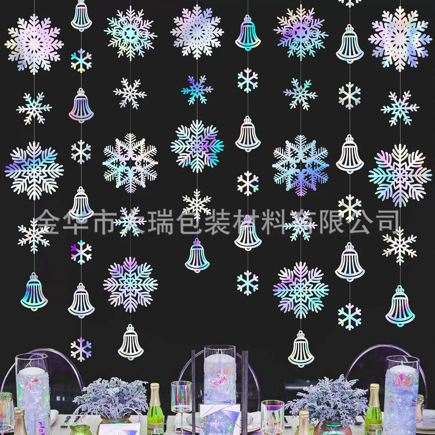 幻彩圣诞雪花铃铛花环纸拉花拉环冬季主题生日婚礼派对橱窗装饰