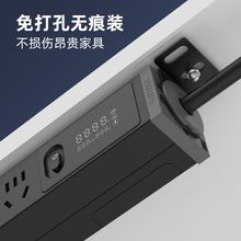 飞利浦PDU电竞机柜插座机房多孔排插家用工业插排过载保护接线板