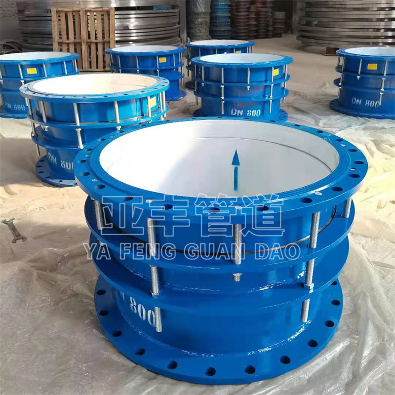 阀门配套连接补偿接头500伸缩节安装拆卸方便 伸缩量大优惠供应