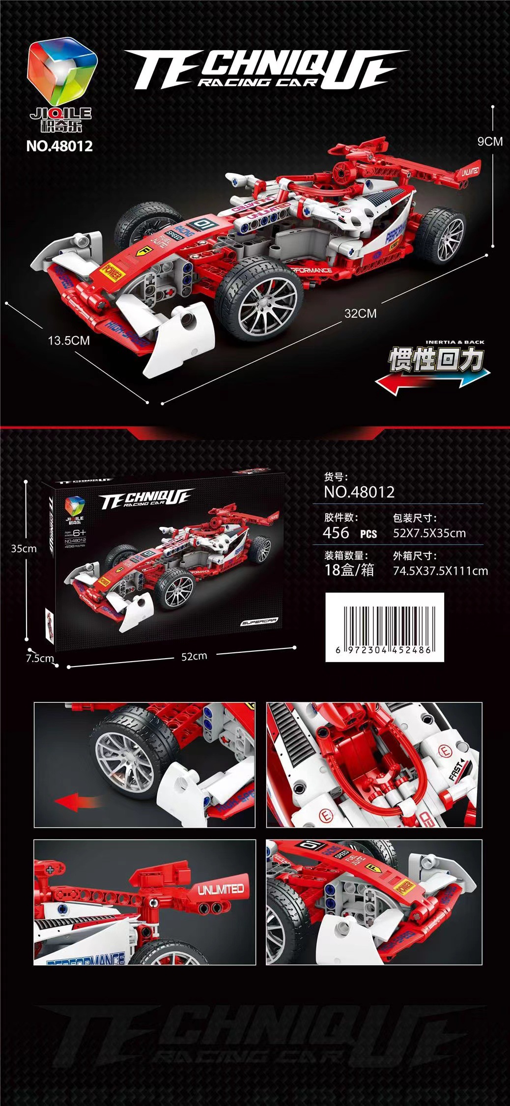 ef1116ab0ae0d7574a3cb2274c6f74