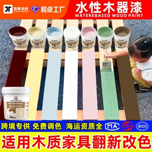 ���Qľ����DIY��ɫ�Ҿ߷�����ľ��Ʒ�����f����T����ˮ��ľ����