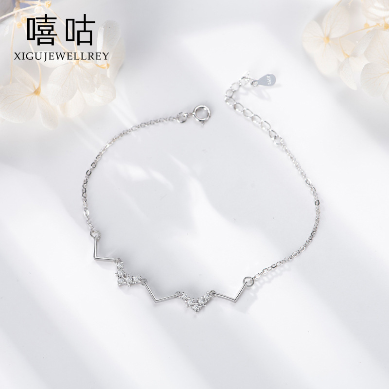 嘻咕H0022 手链女小清新简约镶钻V字波浪甜美气质首饰