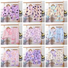 2025ͯ�b��ͯ˯���＾�_���L���Lѝ��ͯŮͯ�Ҿӷ��׹��Sֱ��