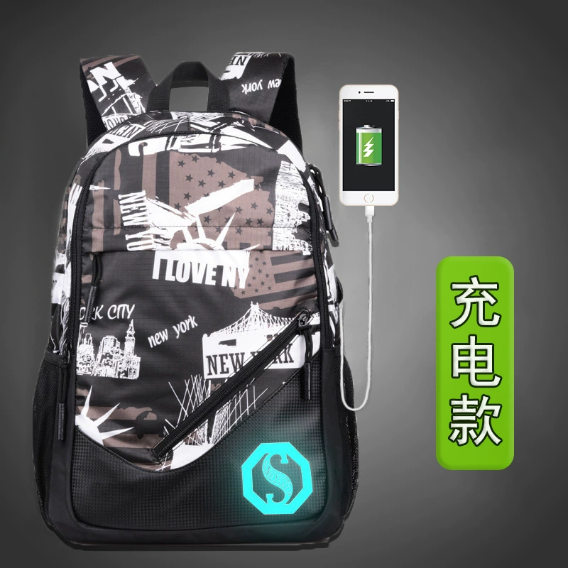 Школьный rucksack, набор рюкзаков с USB-зарядным устройством, корейский стиль, для средней школы, комплект из 3 предметов, хлопок оксфорд (Oxford cloth)