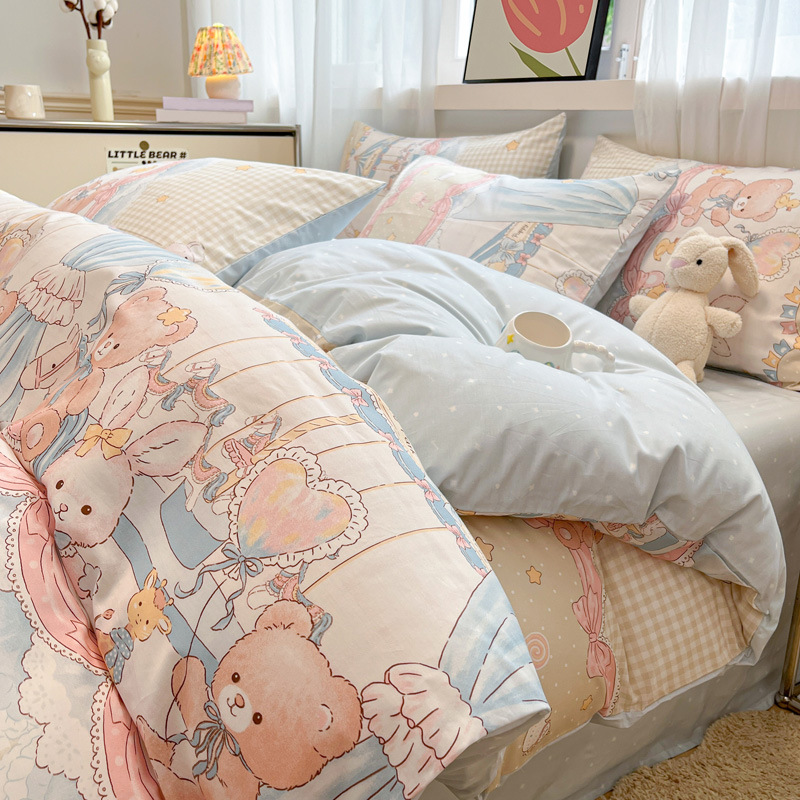 Cama de algodón de cuatro piezas, sábanas de cama de algodón, cama de cama de tres piezas, nuevo dormitorio, cama de cama de tres piezas