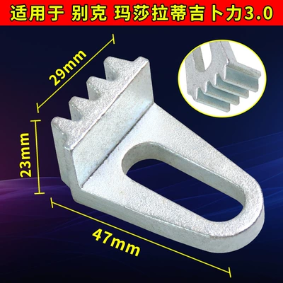 Giboli 3.0 flywheel holder – Mühərrik tənzimləmə alətləri