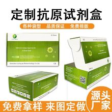 ��ԭ�z�yԇ�����b�ЏS�Ҷ��ƺ����ԙz�y�w�C�а׿����Ѓ�����b��