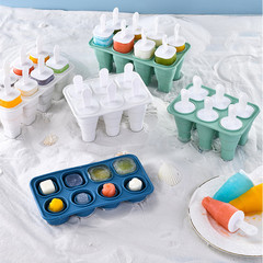 製冰盒摺疊硅膠冰棒模家用兒童製作冰淇淋冰棍冰格6格8格雪糕模具