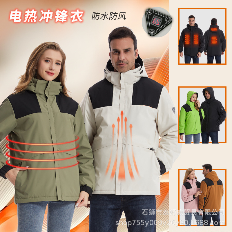 Chaqueta caliente inteligente de invierno Chaqueta cálida con calefacción eléctrica para parejas Chaqueta de chaqueta eléctrica para deportes al aire libre