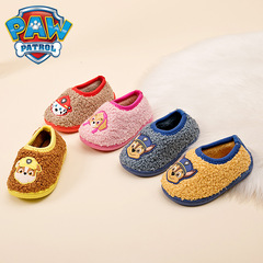 Woof Woof Team's new winter cotton slippers for kids—cute cartoon-style, slip-on, fluffy-trimmed indoor home slippers