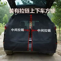 Автомобильная противомоскитная сетка на заднюю дверь, уличная противомоскитная сетка для кемпинга, вентиляционная и защитная сетка от насекомых, оборудование для самостоятельного вождения