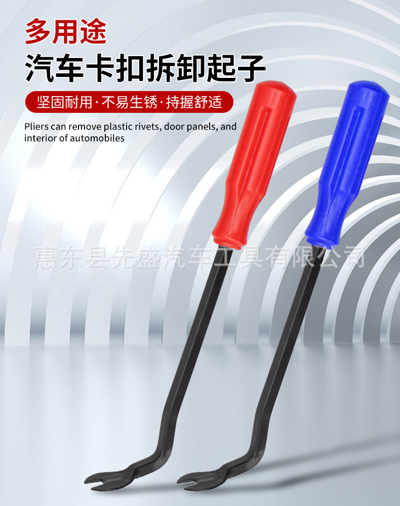 O1CN013xC8i01glrbsSH0jA_!!2214196304183-0-cib.jpg?__r__=1710239540981