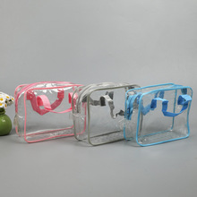 透明PVC包装袋厂家直销立体收纳塑料包装袋现货定制化妆品拉链包