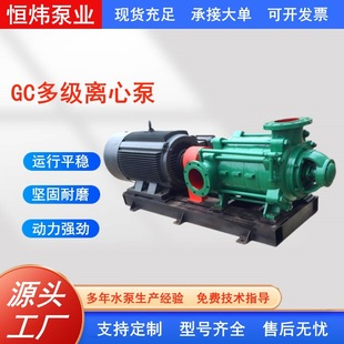GC�͸ߓP�̶༉�x�ıù��I偠t�oˮ�����C������ˮ���r�ù�ȱ��^