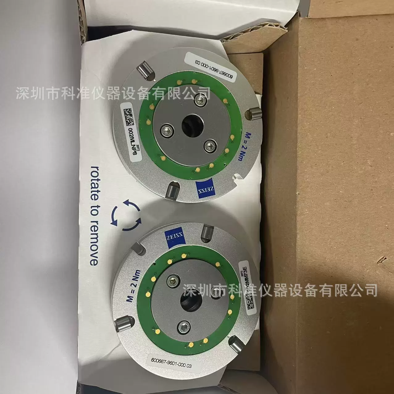 Германия Zeiss Координата VAST Присоска 600667-9601 600667-9612-000 9611