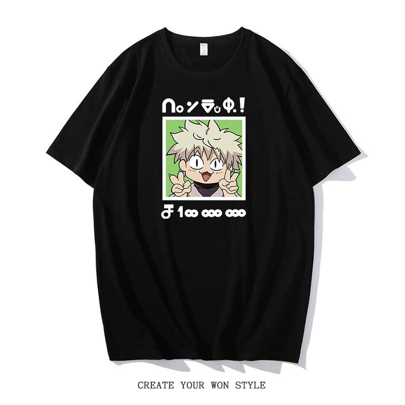 Фултайм охотник футболка Killua периферийное сочленение анимация свободная ученическая футболка с коротким рукавом Gon Phantom Troupe Sissoko одежда