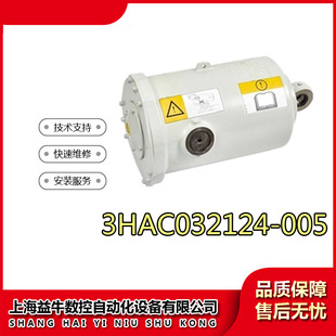 �F؛ ���� ABB�C���� IRB6640�C����ƽ��� 3HAC032124-005  �h�r