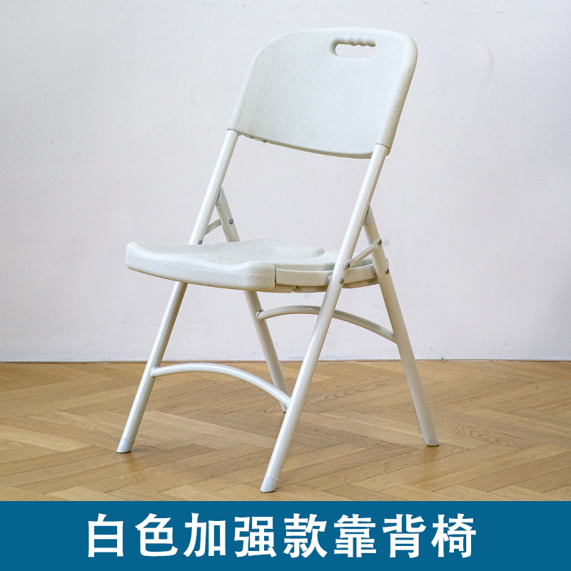 흰색 강화 버전
