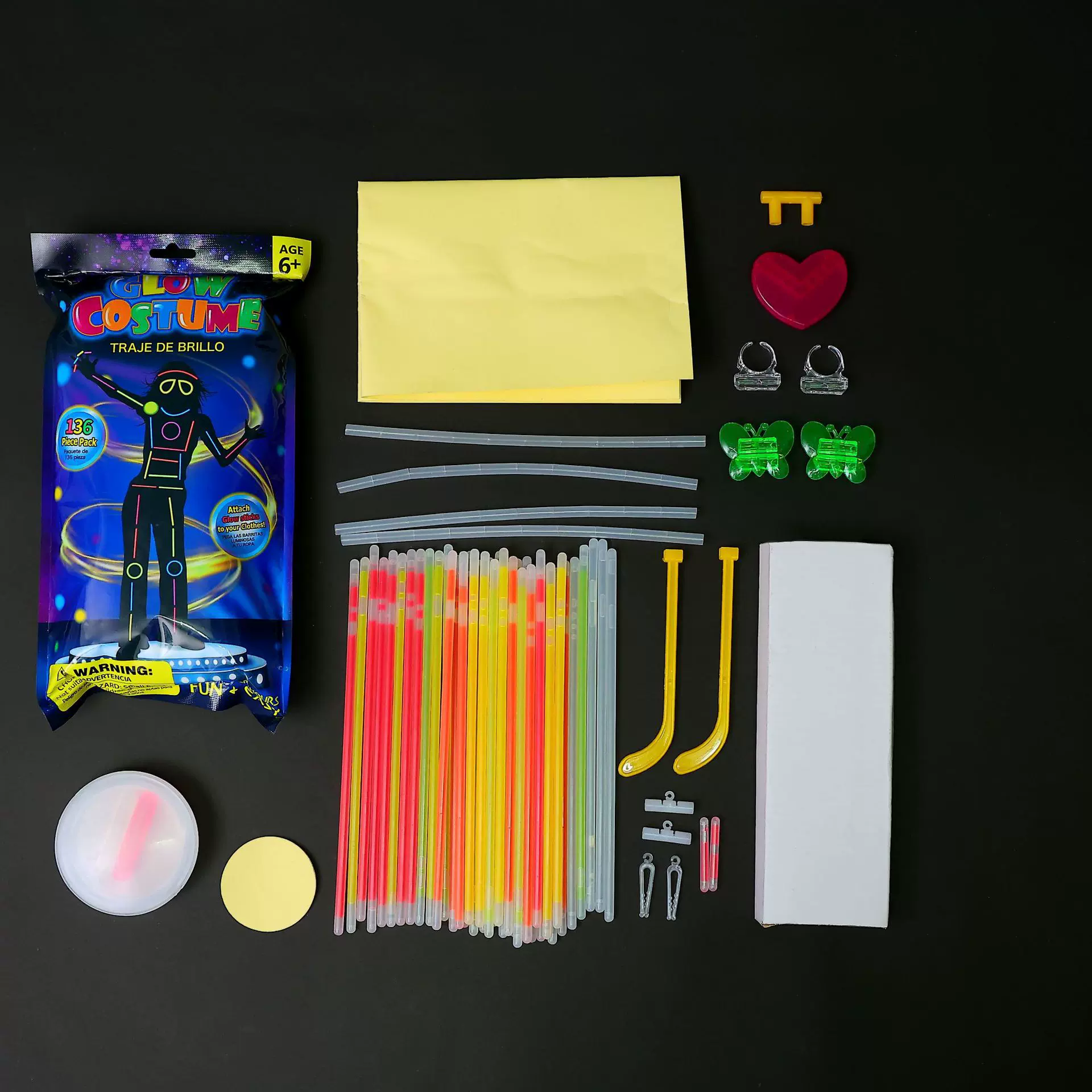 大礼包荧光玩具发光衣服套装荧光棒夜光棒套装DIY手镯派对聚会KTV