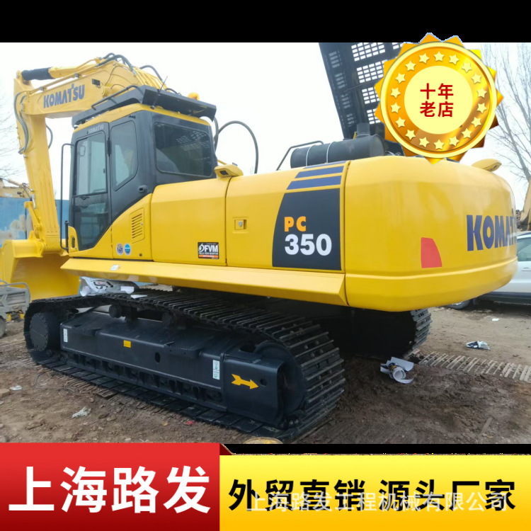Usado Doosan 340 DX225 excavadora de orugas CAT320 330 336D gancho